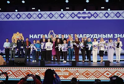 Нагрудный знак «Доброволец России» могут получить жители Кубани: как оставить заявку