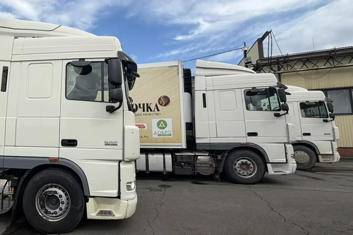 Из Краснодара в Дагестан отправили 60 тонн гуманитарной помощи