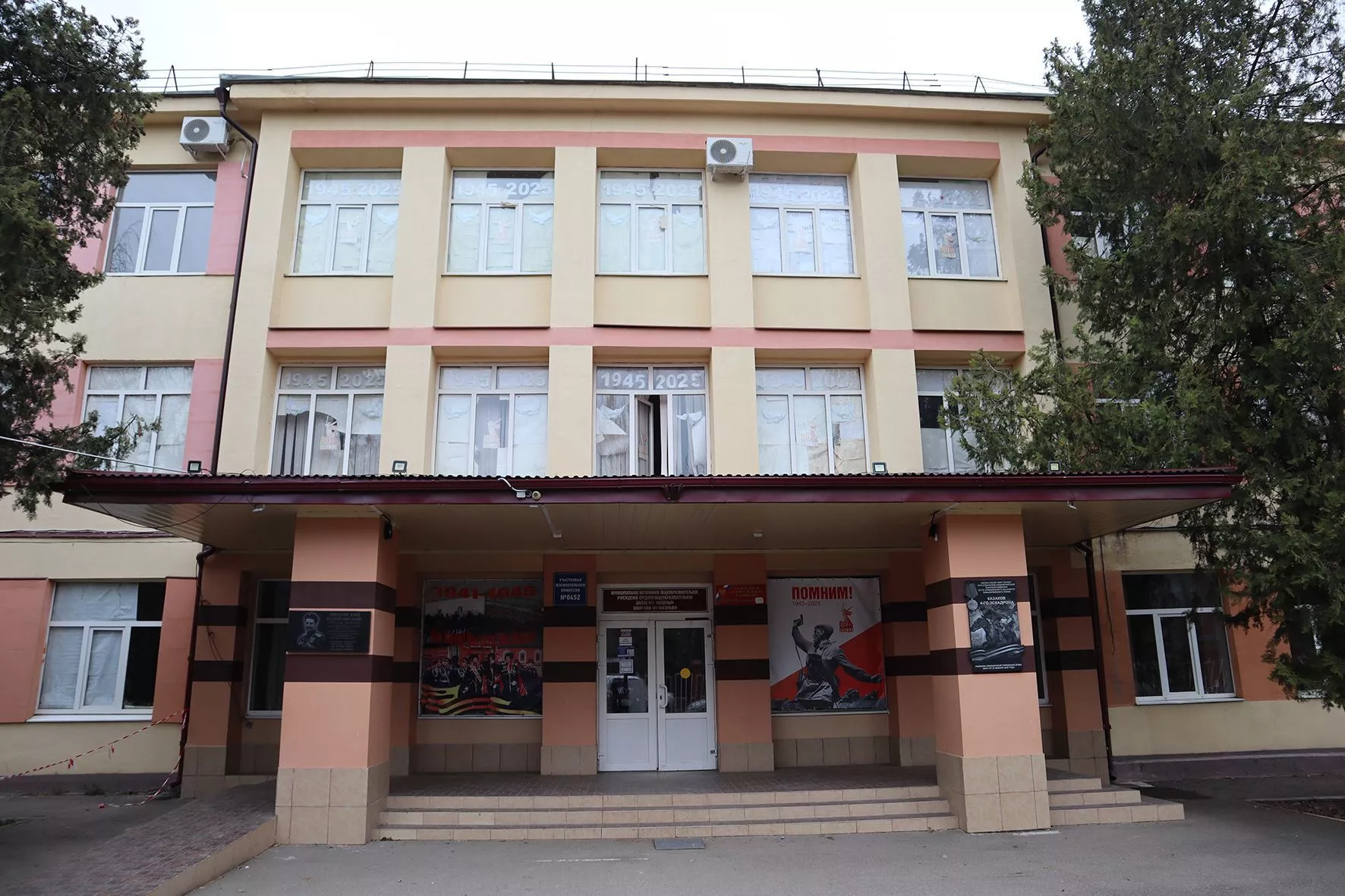 В Армавире по национальному проекту капитально отремонтируют учебный корпус школы