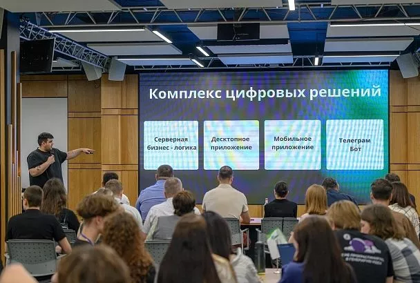 Ударим хакатоном по незаконному потреблению электроэнергии