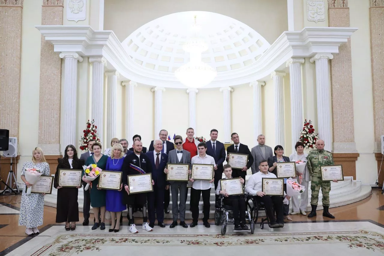 Александр Руденко наградил лауреатов именной премии губернатора Краснодарского края для людей с ОВЗ