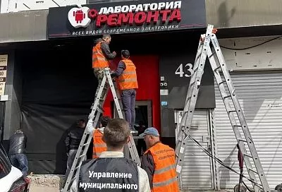 «Стандарт, к которому идет Краснодар». Мэр Евгений Наумов – о вывесках на русском языке