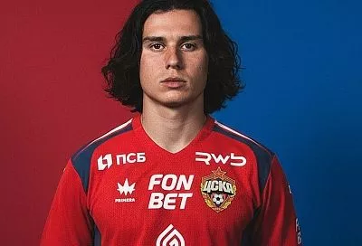 Полузащитник «Краснодара» Данила Козлов перешел в ЦСКА