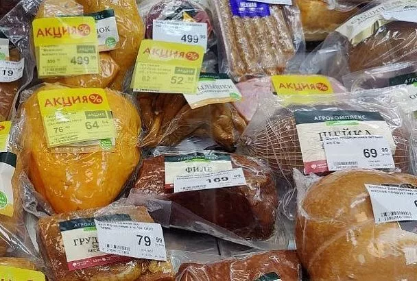 Беру копченую курицу почти даром и получаю такие корзиночки, что пальчики оближешь! Это бюджетный рецепт