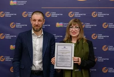 Тыл, который не подведет. В Союзе журналистов Кубани организовали встречу с активистами волонтерской группы «РоссияVместе»