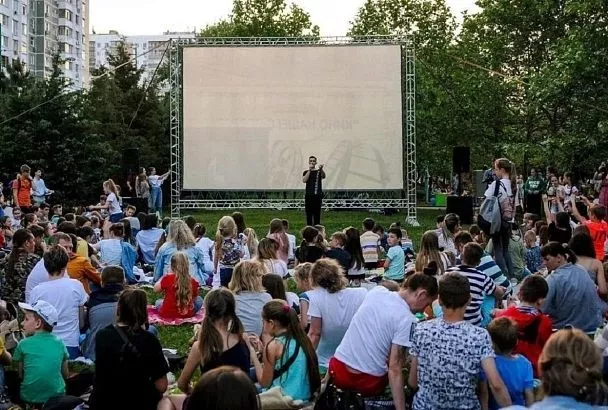 Сезон кинопоказов под открытым небом стартует в Краснодаре