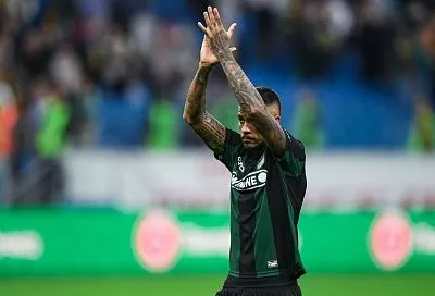 «Краснодар» 30 сентября дома сыграет с «Динамо» в Кубке России