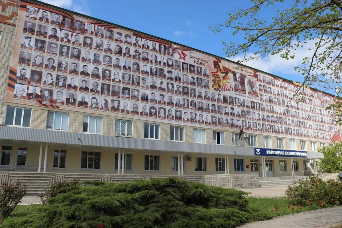 Красноармейская ЦРБ увеличила охват взятых под диспансерное наблюдение пациентов