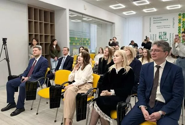 Новый офис Центра финансовой грамотности открыли в Краснодаре