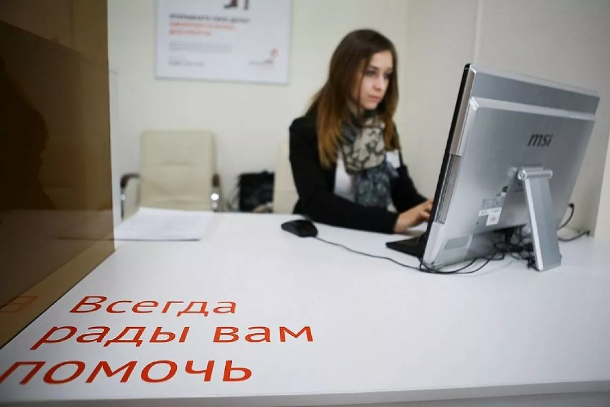 Предприниматели и жители Краснодарского края получат право на кредитные каникулы по потребительским и ипотечным займам