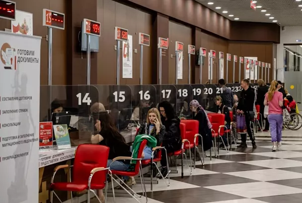 График работы МФЦ Кубани изменится в новогодние праздники