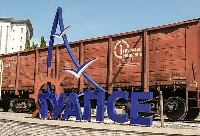 Пять городов и поселков Краснодарского края вошли в десятку самых теплых мест России