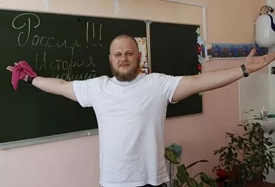 Жители Краснодара назвали главные качества современного учителя