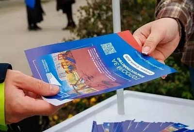 Голосование за благоустройство зеленых зон Краснодара по нацпроекту завершится 12 июня
