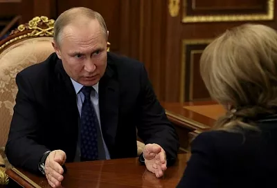 Владимир Путин рассказал об условиях проведения голосования по поправкам в Конституцию РФ