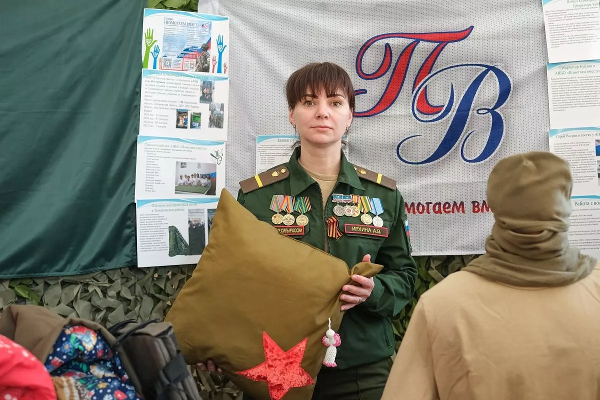 Анастасия Ирхина, руководитель волонтерской группы «Помогаем вместе» Анастасия Ирхина, руководитель волонтерской группы «Помогаем вместе»