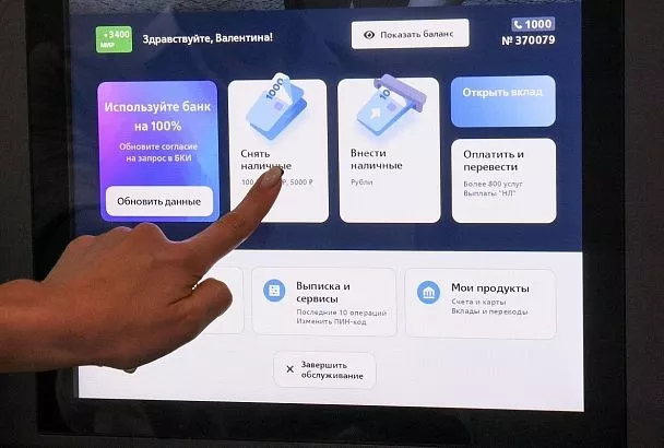 В ВТБ призвали не очеловечивать искусственный интеллект