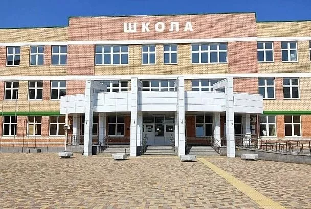 В образовательных организациях Кубани проведут Всероссийские антитеррористические учения