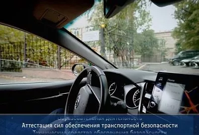 Специальную готовность пожарных Минтранса России ﻿в Сочи проверили заказчики услуг охраны