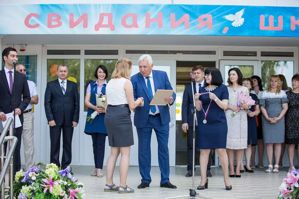 Последний звонок в Анапе