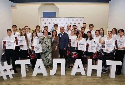 Победителей и призеров Всероссийской олимпиады школьников наградили в Краснодаре