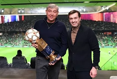 Сергей Галицкий получил награду за вклад в развитие российского футбола 