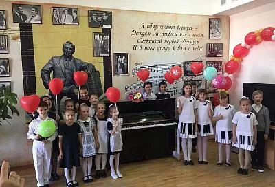 Учреждения культуры Краснодарского края в рамках нацпроекта получат 105 музыкальных инструментов