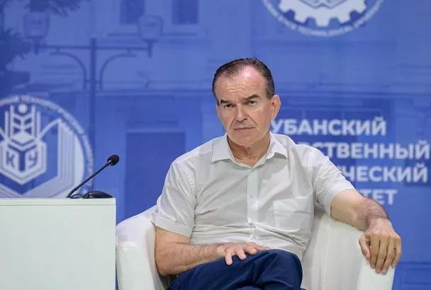 Губернатор Кубани Вениамин Кондратьев посетил краевой молодежный антитеррористический форум