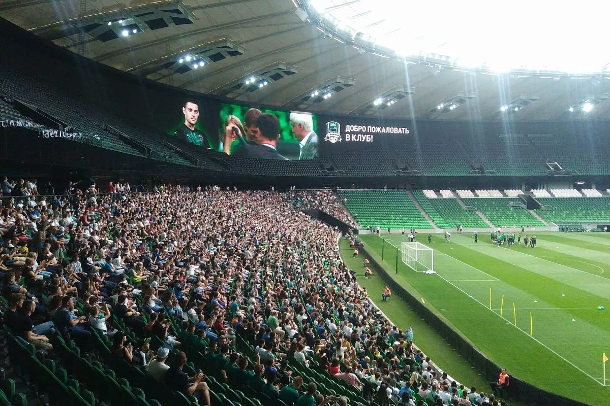 ФК «Краснодар»