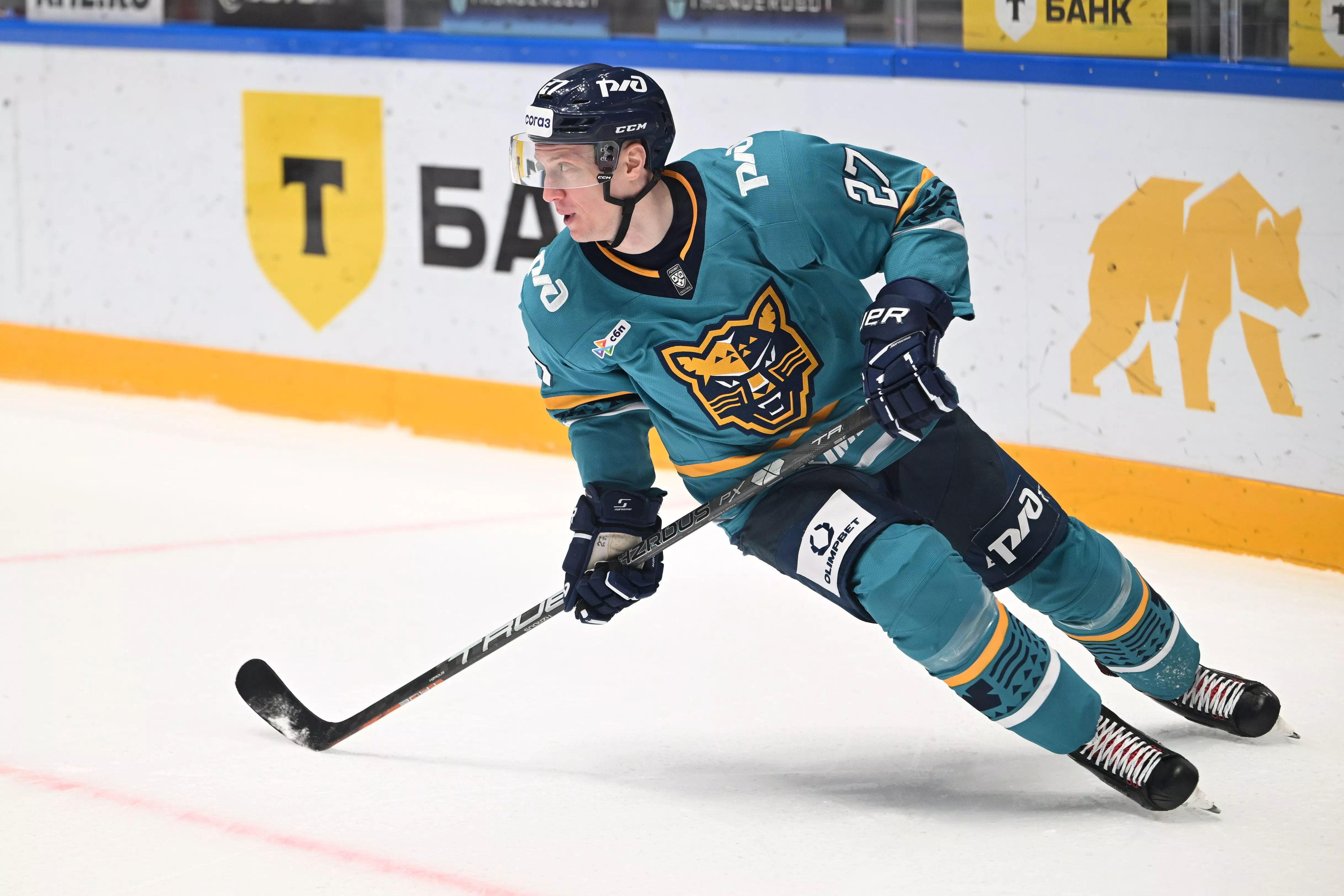 Глава КХЛ Морозов опроверг слухи о снятии «Сочи» с турнира