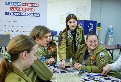 Три тысячи талантливых студентов Краснодарского края получат специальную молодежную стипендию