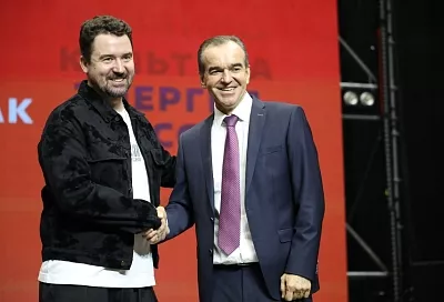 Губернатор Вениамин Кондратьев наградил добровольцев Краснодарского края