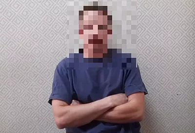 Знакомство с девушкой в интернете лишило жителя Кубани 1,5 млн