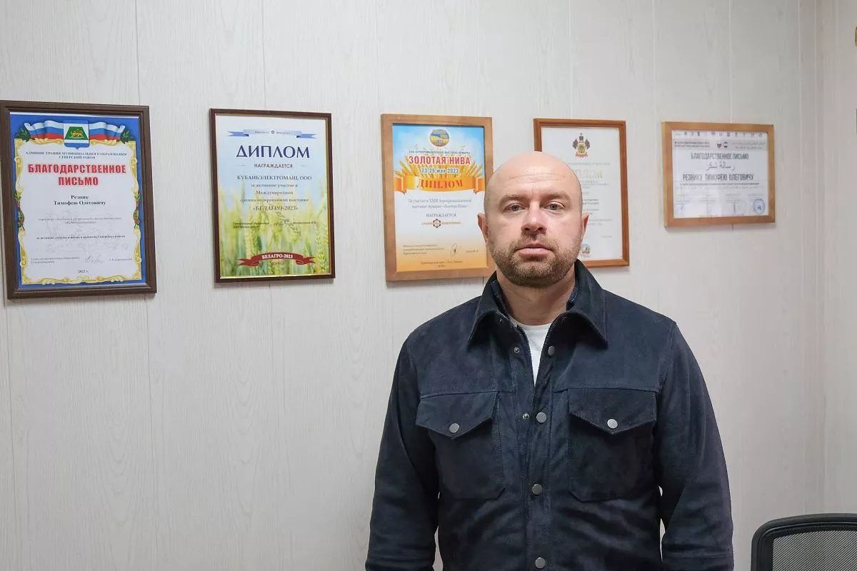 Тимофей Резник 