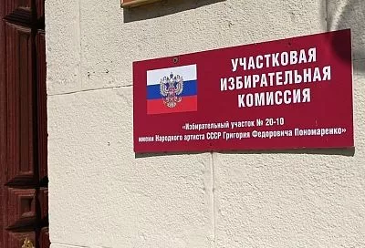 На избирательных участках Краснодара идет подготовка к голосованию