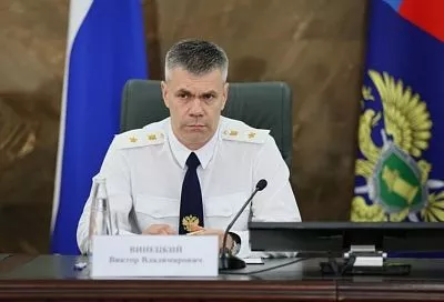 Прокурором Краснодарского края назначен Виктор Винецкий