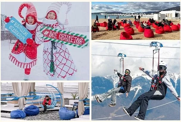 Февраль зовет: топ направлений для активного отдыха и ярких впечатлений