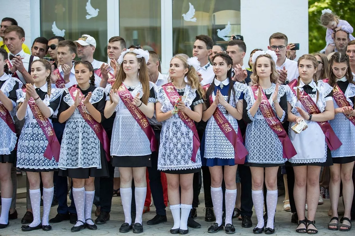 Последний звонок в Анапе