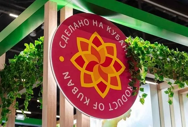В Краснодарском крае стартовал прием заявок во втором блоке конкурса «Сделано на Кубани»