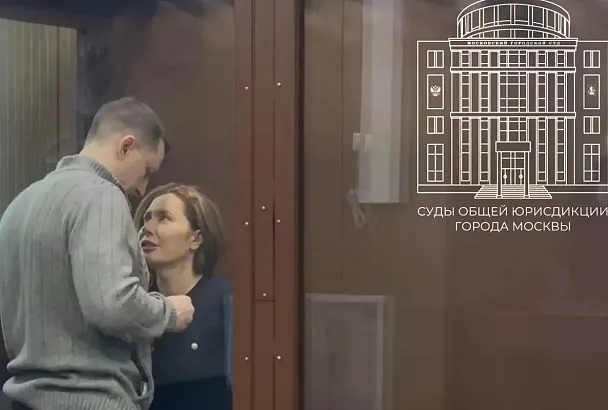 Суд в Москве приступил к рассмотрению дела экс-мэра Сочи Копайгородского и его жены