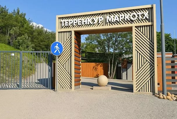 На терренкуре «Маркотх» в Геленджике устанавливают камеры видеонаблюдения