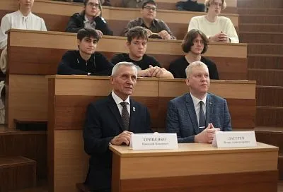 В Краснодарском крае пройдет Всероссийский научно-технологический диктант
