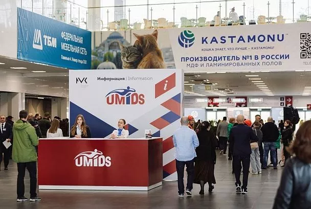 Более 50 компаний из Краснодарского края примут участие в выставке UMIDS-2026