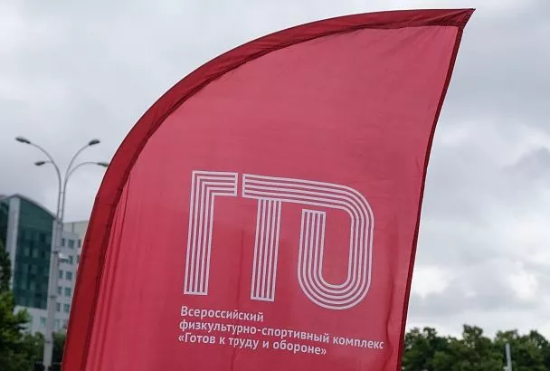 8 жителей Крыловского района получили золотые знаки ГТО на открытии спортплощадки