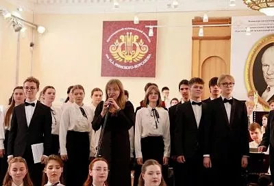 Всероссийский конкурс молодых исполнителей на духовых и ударных инструментах имени Юрия Большиянова стартовал в Краснодаре