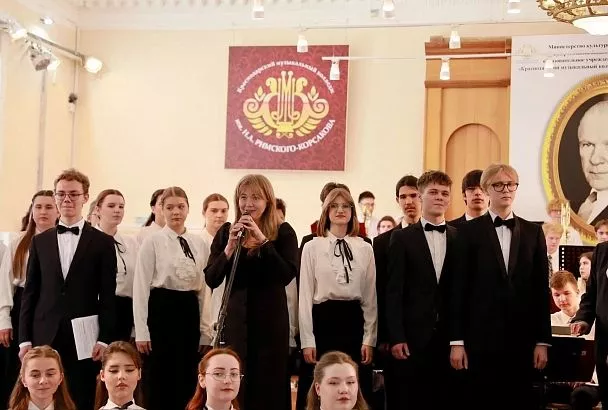 Всероссийский конкурс молодых исполнителей на духовых и ударных инструментах имени Юрия Большиянова стартовал в Краснодаре