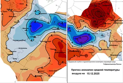 «Снежная королева» возвращается: Гидрометцентр прогнозирует мощный зимний всплеск в выходные