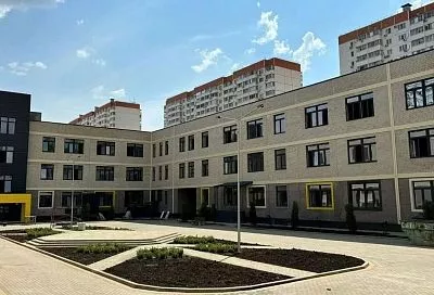 Оснащение кубанских школ – это космос!