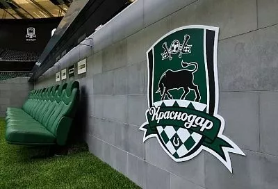 «Краснодар» хочет усилиться нападающим «Индепендьенте» Гутьерресом