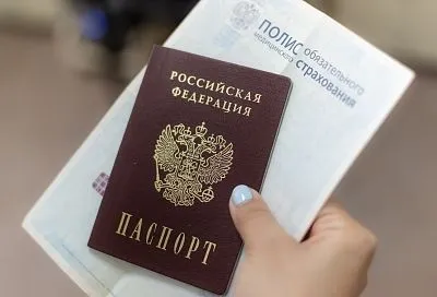 В Госдуме напомнили сроки и порядок выплаты больничных